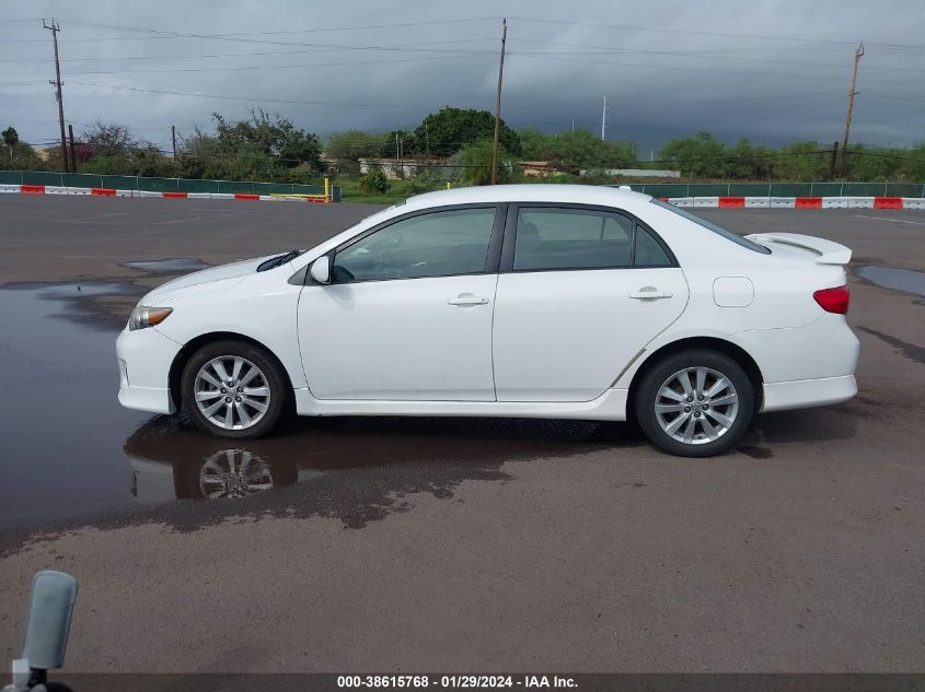 2009 Toyota Corolla S VIN: 1NXBU40E39Z015934 Lot: 38615768