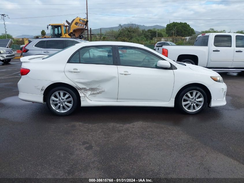 2009 Toyota Corolla S VIN: 1NXBU40E39Z015934 Lot: 38615768