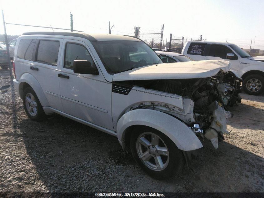 2011 Dodge Nitro Sxt VIN: 1D4PT5GK3BW564934 Lot: 38615970