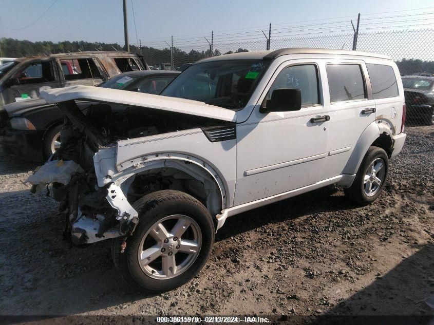 2011 Dodge Nitro Sxt VIN: 1D4PT5GK3BW564934 Lot: 38615970