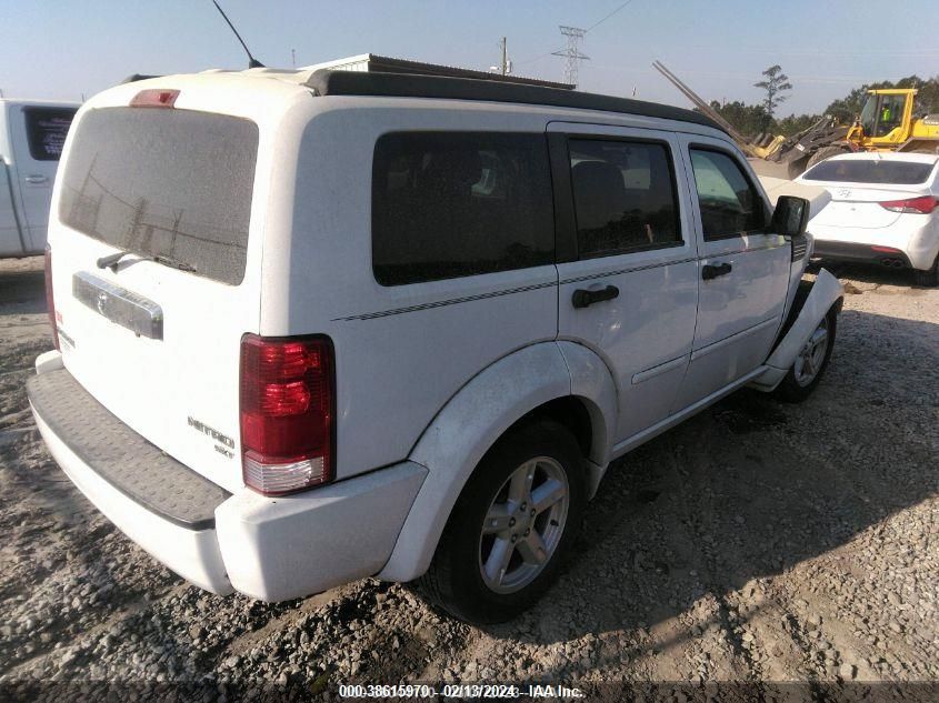 2011 Dodge Nitro Sxt VIN: 1D4PT5GK3BW564934 Lot: 38615970