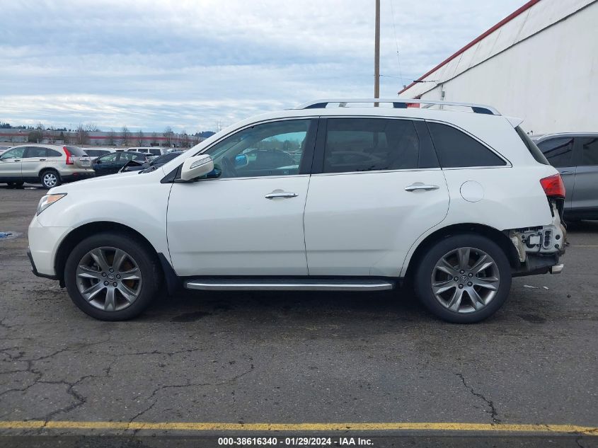 2010 Acura Mdx Advance Package VIN: 2HNYD2H79AH501660 Lot: 38616340