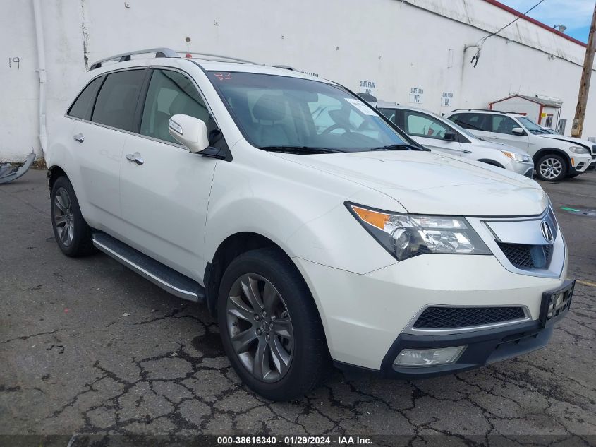 2010 Acura Mdx Advance Package VIN: 2HNYD2H79AH501660 Lot: 38616340