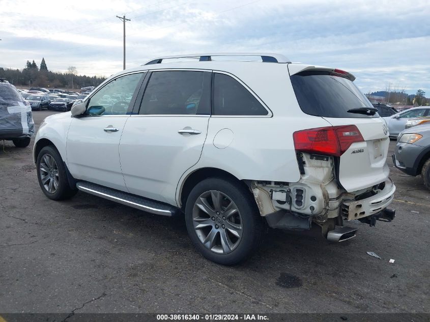 2010 Acura Mdx Advance Package VIN: 2HNYD2H79AH501660 Lot: 38616340