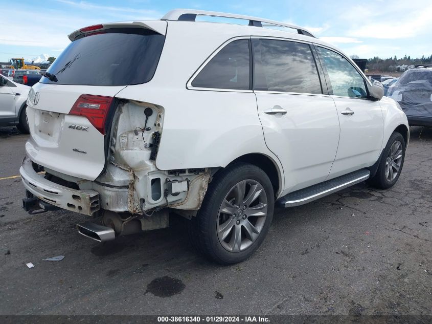 2010 Acura Mdx Advance Package VIN: 2HNYD2H79AH501660 Lot: 38616340