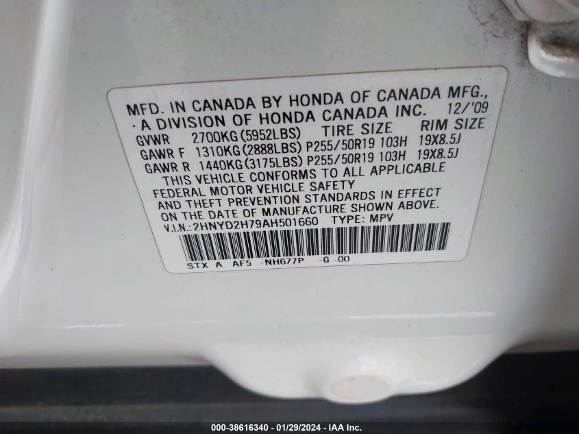 2010 Acura Mdx Advance Package VIN: 2HNYD2H79AH501660 Lot: 38616340