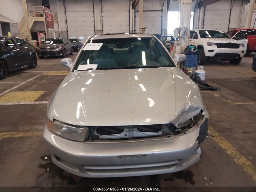 2001 Mitsubishi Galant Es/Gtz VIN: 4A3AA46H61E036475 Lot: 38616366