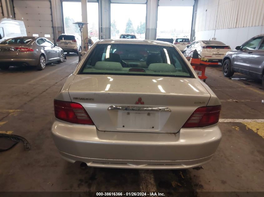 2001 Mitsubishi Galant Es/Gtz VIN: 4A3AA46H61E036475 Lot: 38616366