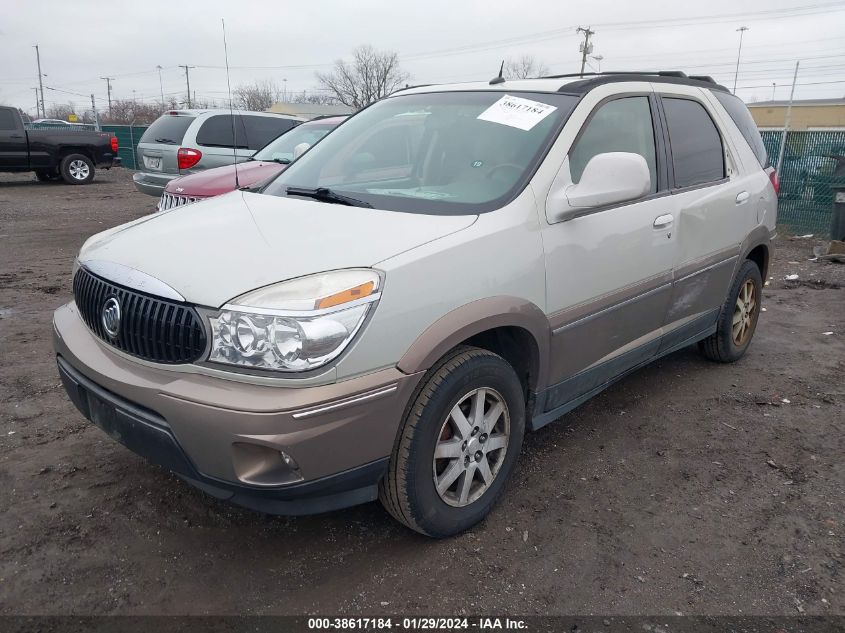 2007 Buick Rendezvous Cxl VIN: 3G5DA03L47S552096 Lot: 38617184