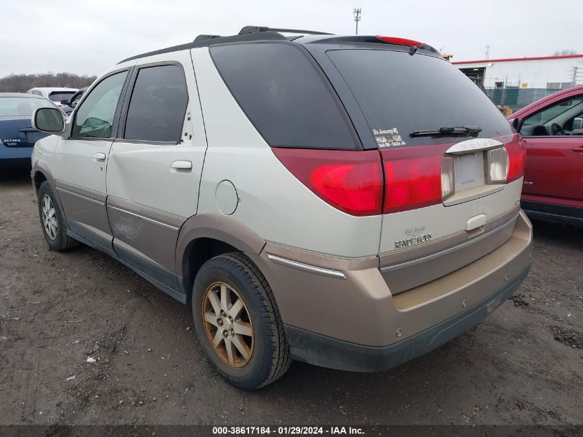 2007 Buick Rendezvous Cxl VIN: 3G5DA03L47S552096 Lot: 38617184