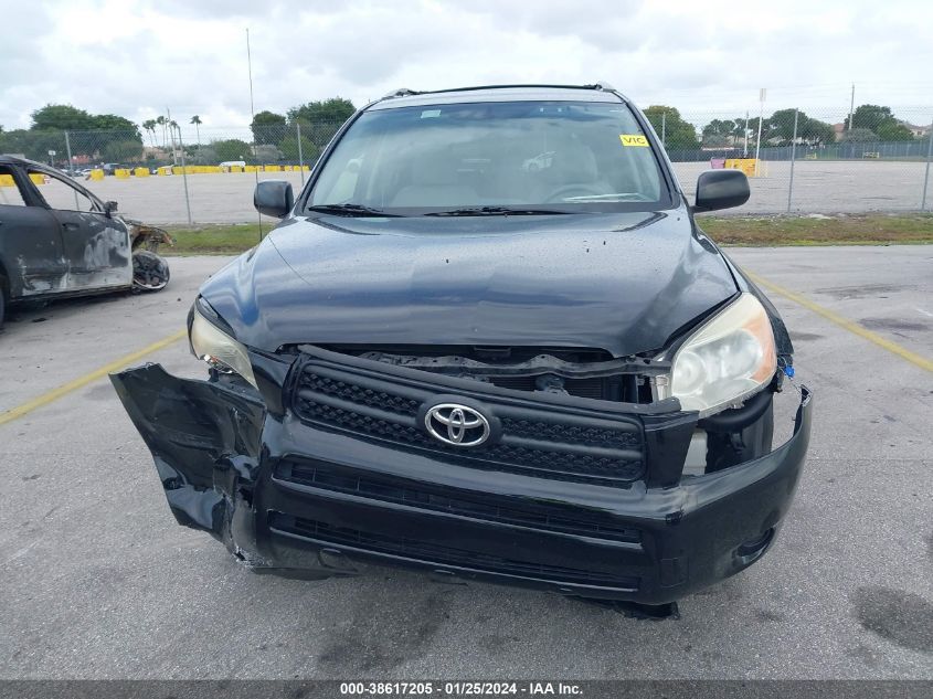 2007 Toyota Rav4 VIN: JTMZD33V076040946 Lot: 38617205