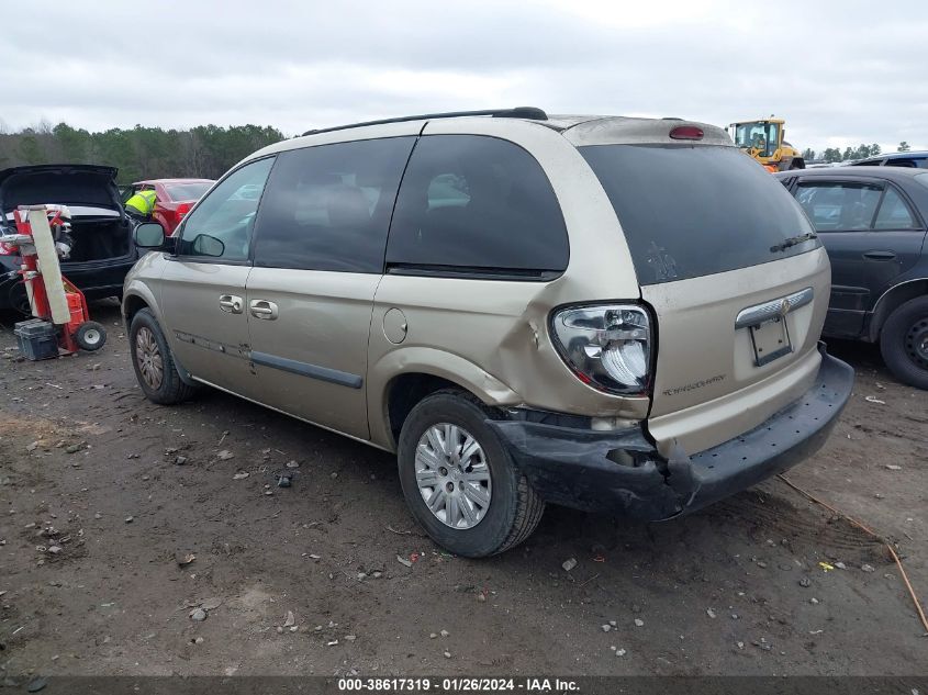 2005 Chrysler Town & Country VIN: 1C4GP45R15B356932 Lot: 38617319