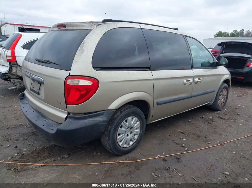 2005 Chrysler Town & Country VIN: 1C4GP45R15B356932 Lot: 38617319