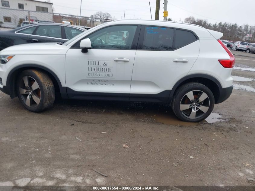 2020 Volvo Xc40 T5 Momentum VIN: YV4162UK6L2200474 Lot: 38617554