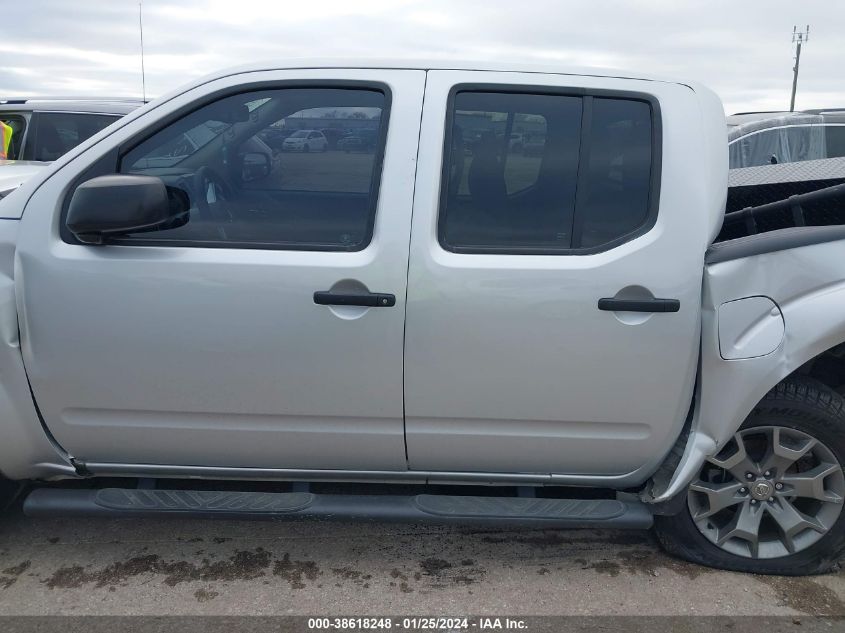 2020 Nissan Frontier Sv 4X2 VIN: 1N6ED0EA0LN704750 Lot: 38618248