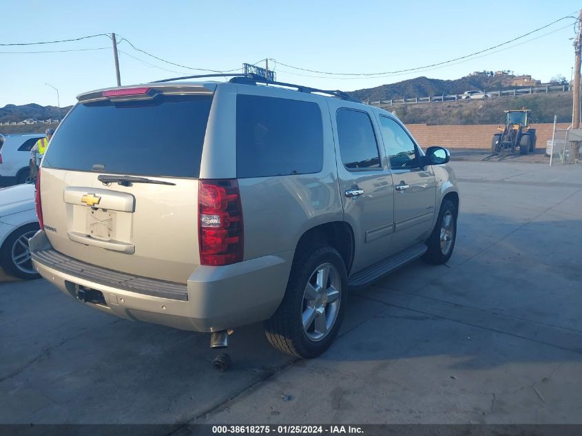 2013 Chevrolet Tahoe Ls VIN: 1GNSCAE05DR376314 Lot: 38618275