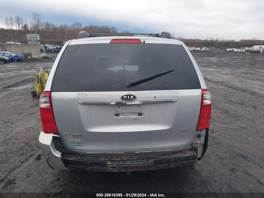 2007 Kia Sedona Ex VIN: KNDMB233976141122 Lot: 38618395