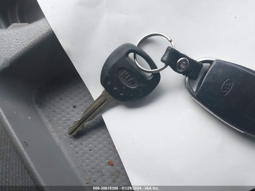 2007 Kia Sedona Ex VIN: KNDMB233976141122 Lot: 38618395