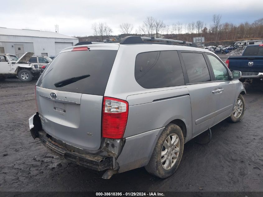 2007 Kia Sedona Ex VIN: KNDMB233976141122 Lot: 38618395