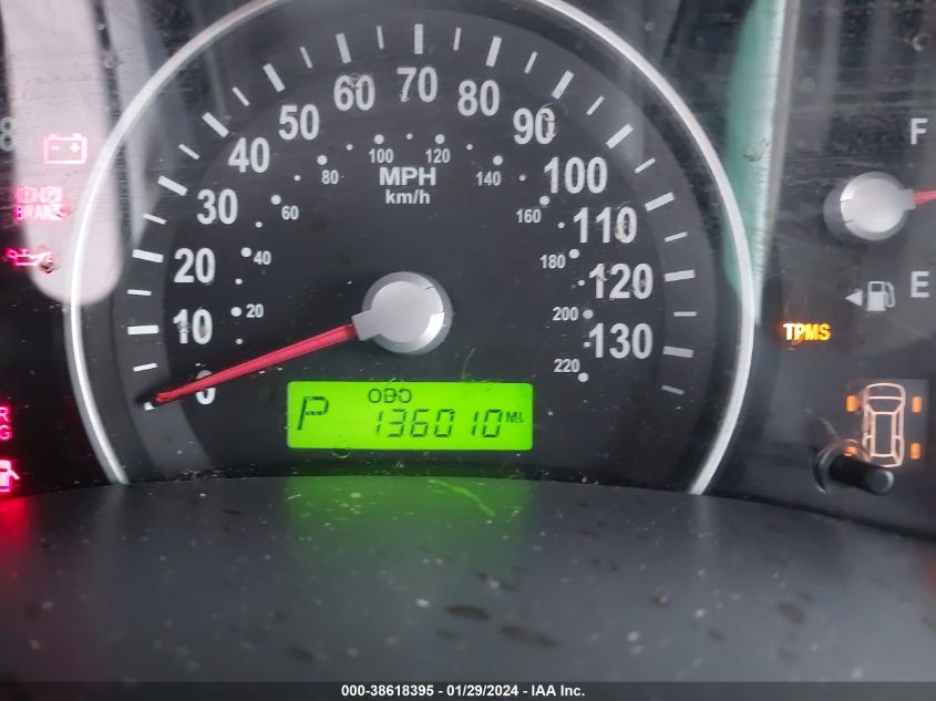 2007 Kia Sedona Ex VIN: KNDMB233976141122 Lot: 38618395