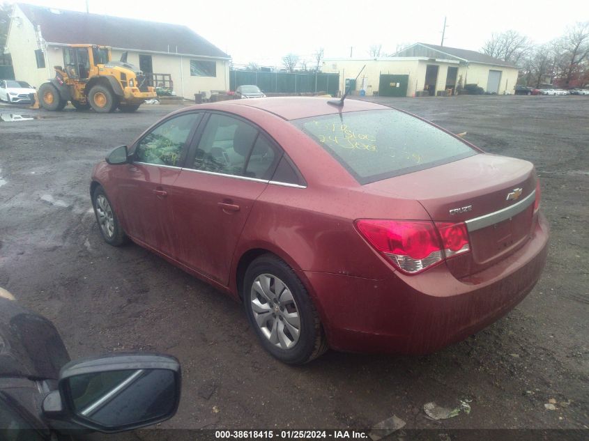 2012 Chevrolet Cruze Ls VIN: 1G1PC5SH0C7282358 Lot: 38618415