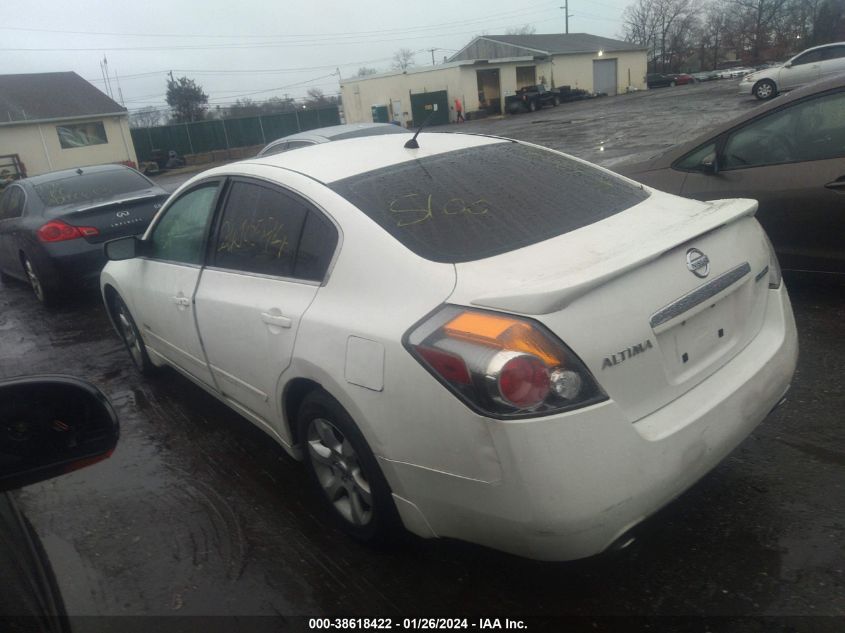 2007 Nissan Altima Hybrid VIN: 1N4CL21E57C232991 Lot: 38618422