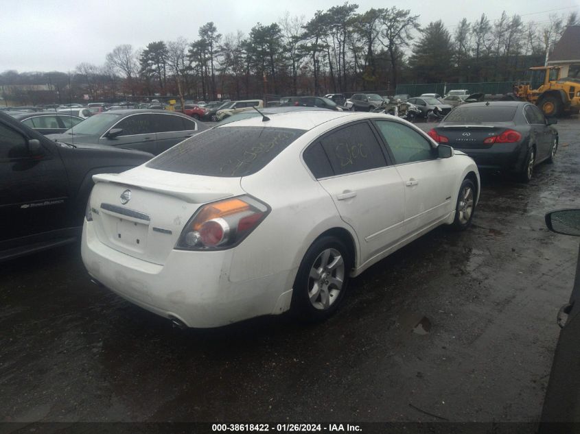 2007 Nissan Altima Hybrid VIN: 1N4CL21E57C232991 Lot: 38618422