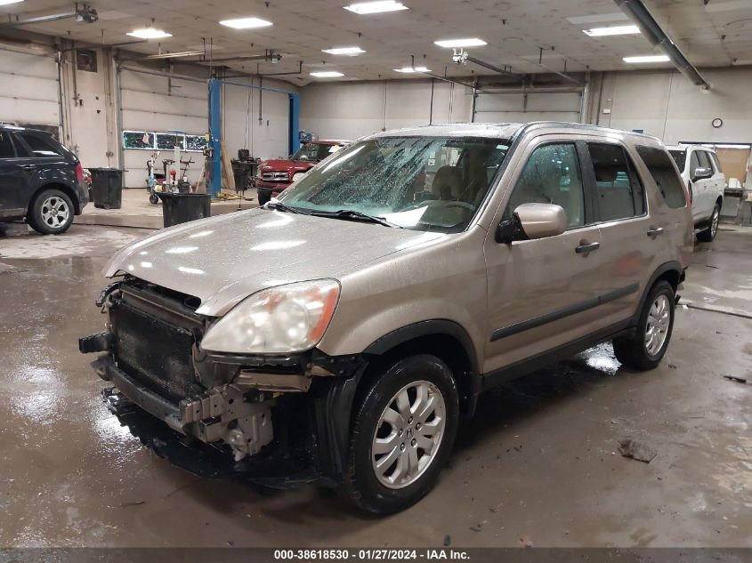 2005 Honda Cr-V Ex VIN: SHSRD78865U347297 Lot: 38618530