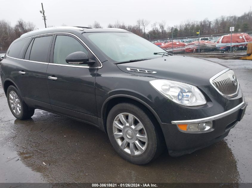 2011 Buick Enclave 2Xl VIN: 5GAKVCED3BJ399007 Lot: 38618621