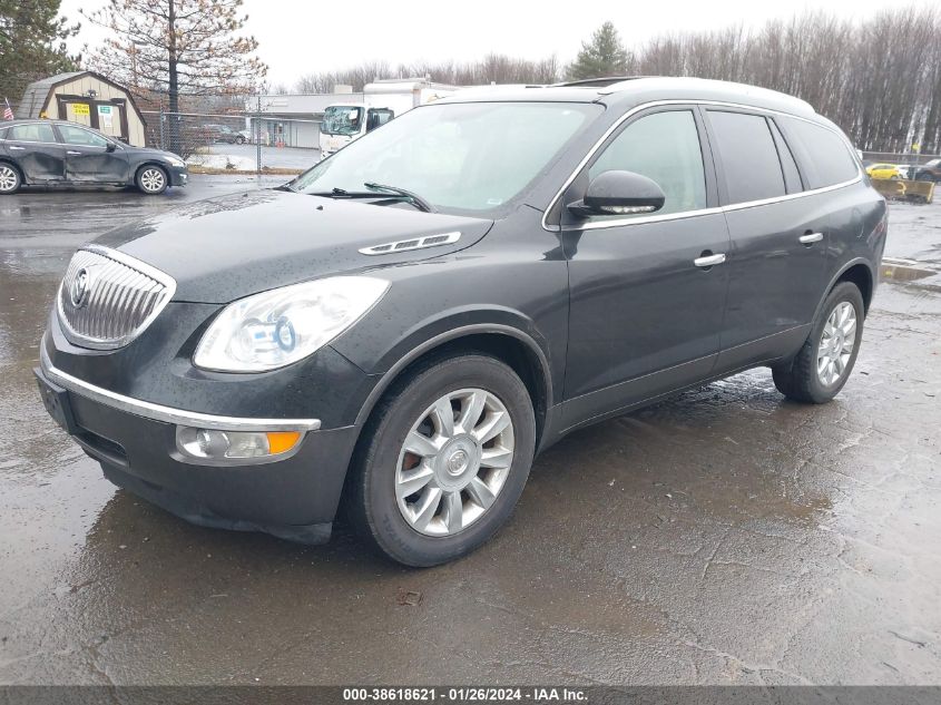 2011 Buick Enclave 2Xl VIN: 5GAKVCED3BJ399007 Lot: 38618621