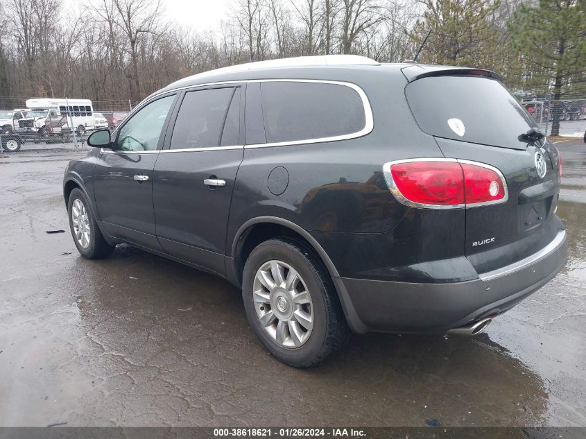 2011 Buick Enclave 2Xl VIN: 5GAKVCED3BJ399007 Lot: 38618621