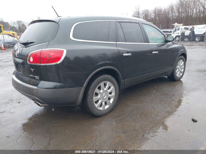 2011 Buick Enclave 2Xl VIN: 5GAKVCED3BJ399007 Lot: 38618621