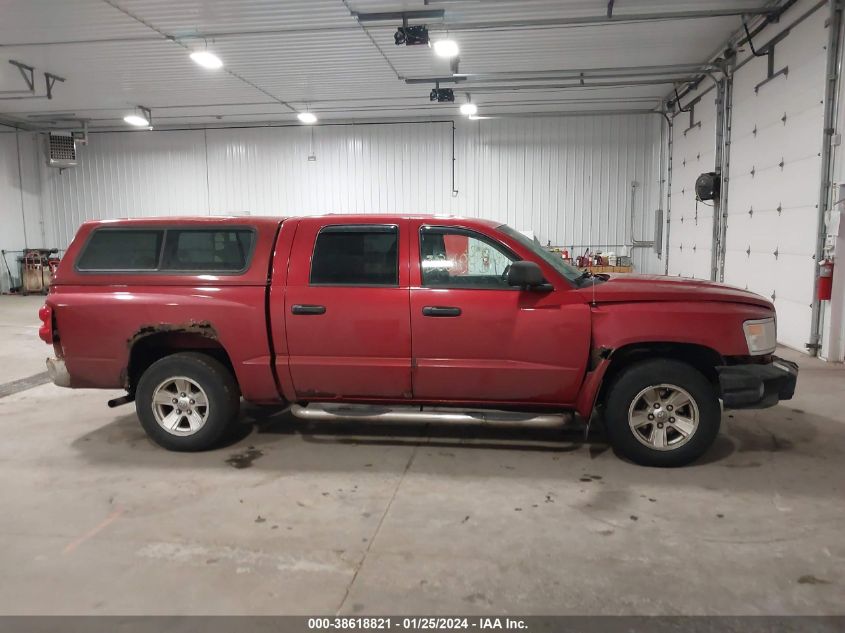 2008 Dodge Dakota Slt VIN: 1D3HW48N18S562487 Lot: 38618821