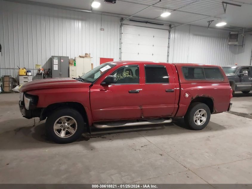 2008 Dodge Dakota Slt VIN: 1D3HW48N18S562487 Lot: 38618821