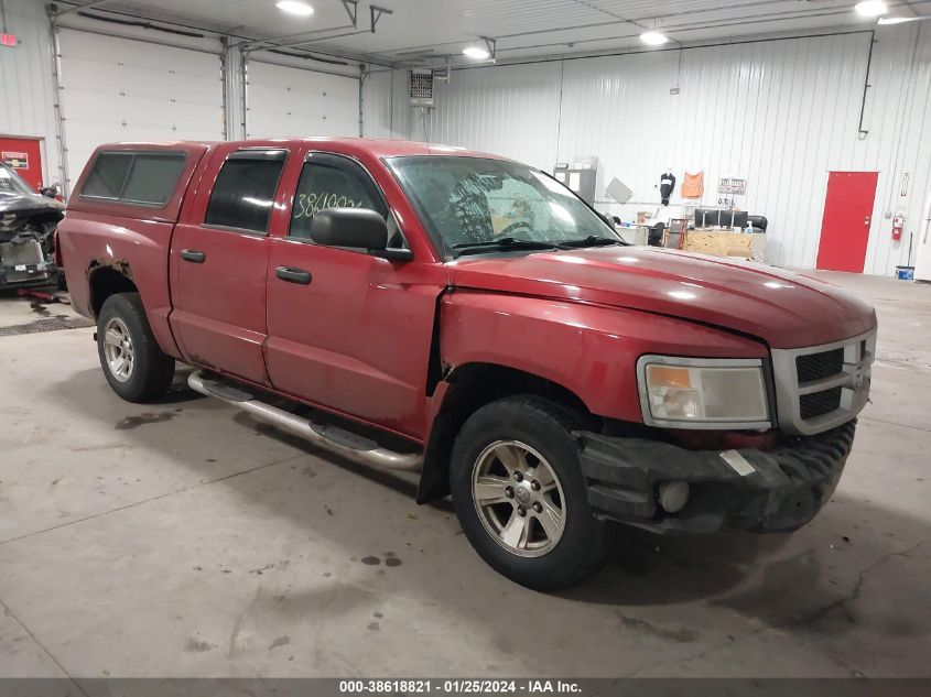 2008 Dodge Dakota Slt VIN: 1D3HW48N18S562487 Lot: 38618821