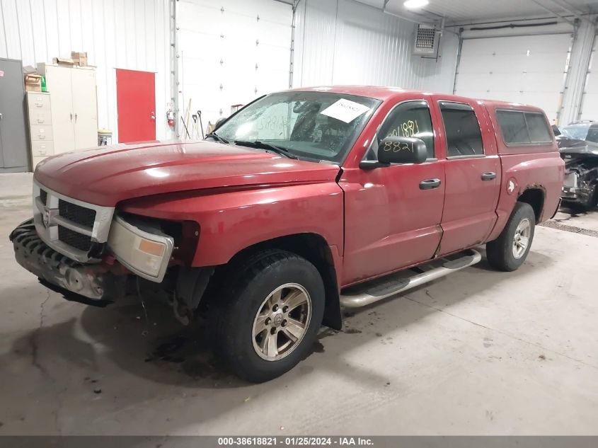 2008 Dodge Dakota Slt VIN: 1D3HW48N18S562487 Lot: 38618821