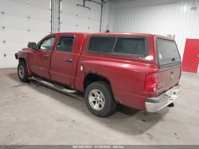 2008 Dodge Dakota Slt VIN: 1D3HW48N18S562487 Lot: 38618821