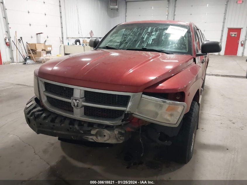 2008 Dodge Dakota Slt VIN: 1D3HW48N18S562487 Lot: 38618821