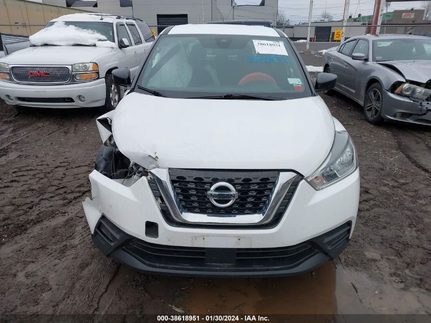 2020 Nissan Kicks S Xtronic Cvt VIN: 3N1CP5BV4LL482223 Lot: 38618951