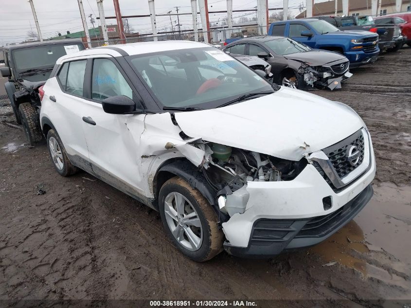 3N1CP5BV4LL482223 2020 Nissan Kicks S Xtronic Cvt