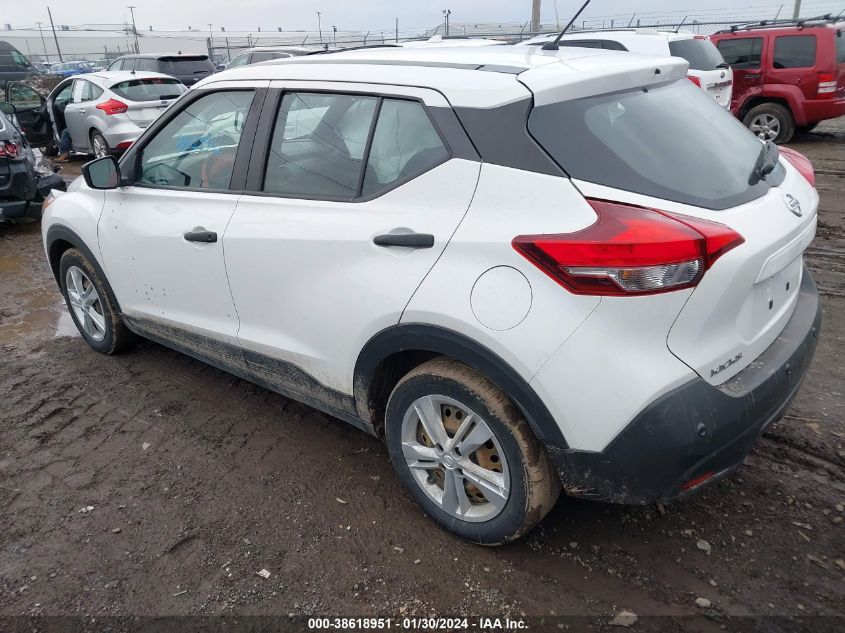 2020 Nissan Kicks S Xtronic Cvt VIN: 3N1CP5BV4LL482223 Lot: 38618951