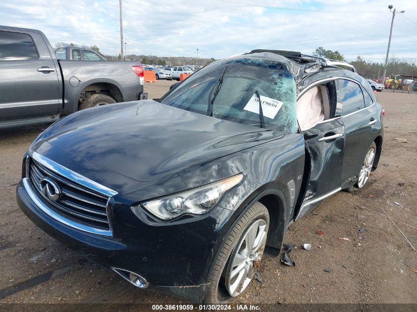 VIN JN8CS1MW7EM411377 2014 Infiniti QX70 no.2