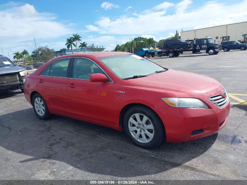 2008 Toyota Camry Hybrid VIN: 4T1BB46K48U036373 Lot: 38619186