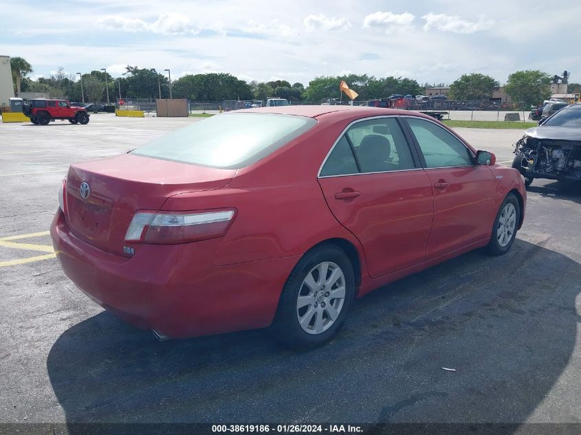 2008 Toyota Camry Hybrid VIN: 4T1BB46K48U036373 Lot: 38619186