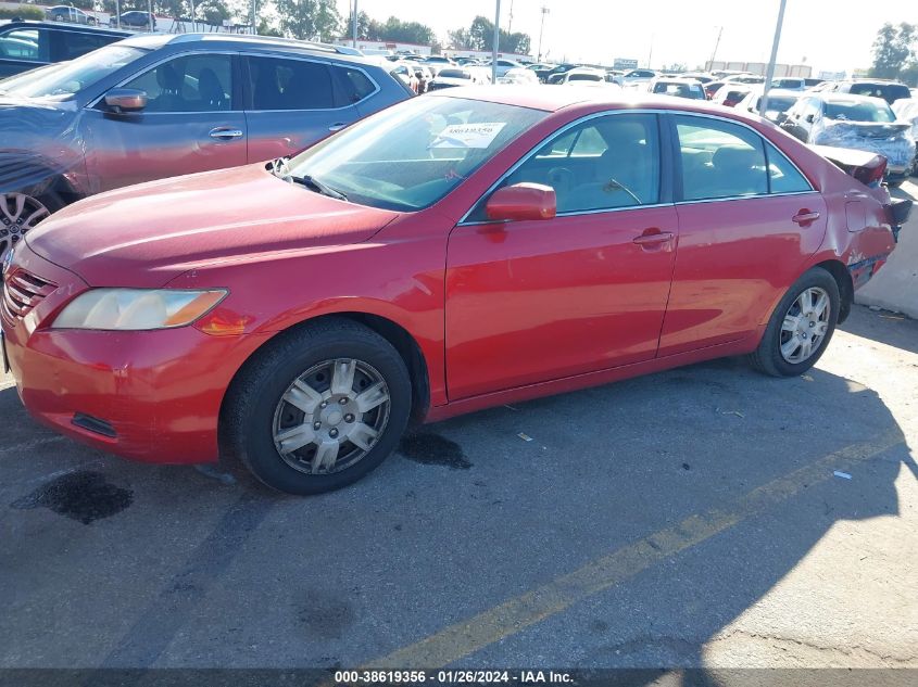 2007 Toyota Camry Le VIN: 4T1BE46K07U106960 Lot: 38619356