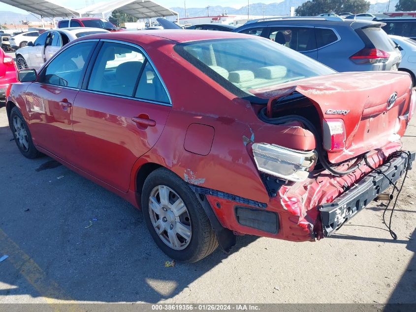 2007 Toyota Camry Le VIN: 4T1BE46K07U106960 Lot: 38619356