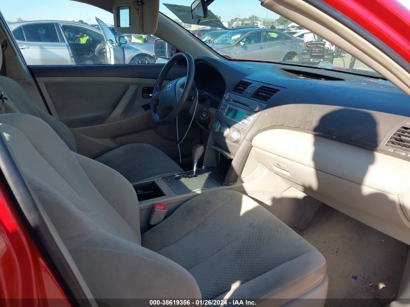 2007 Toyota Camry Le VIN: 4T1BE46K07U106960 Lot: 38619356