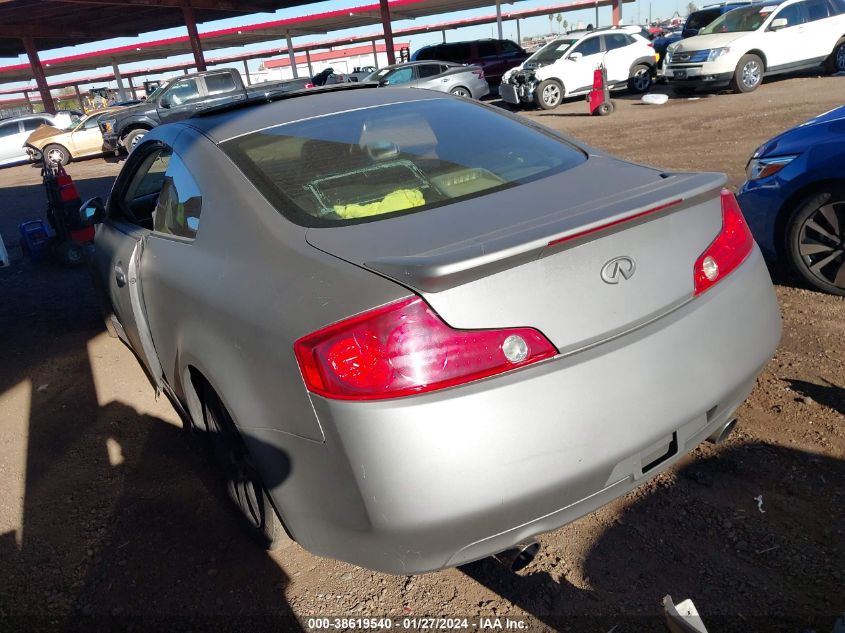2003 Infiniti G35 Leather VIN: JNKCV54E13M205727 Lot: 38619540
