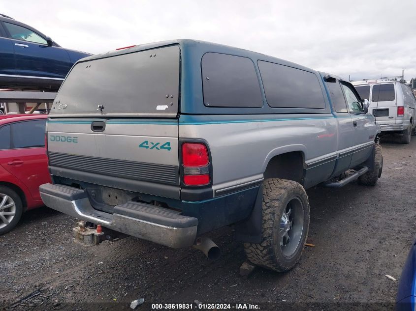 1997 Dodge Ram 2500 St VIN: 3B7KF23D8VG816071 Lot: 38619831