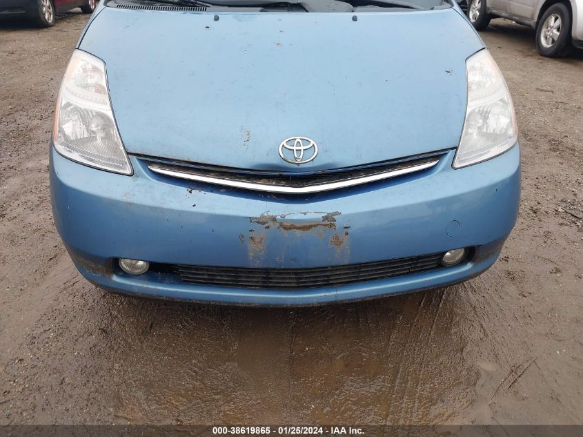 JTDKB20U177613098 2007 Toyota Prius